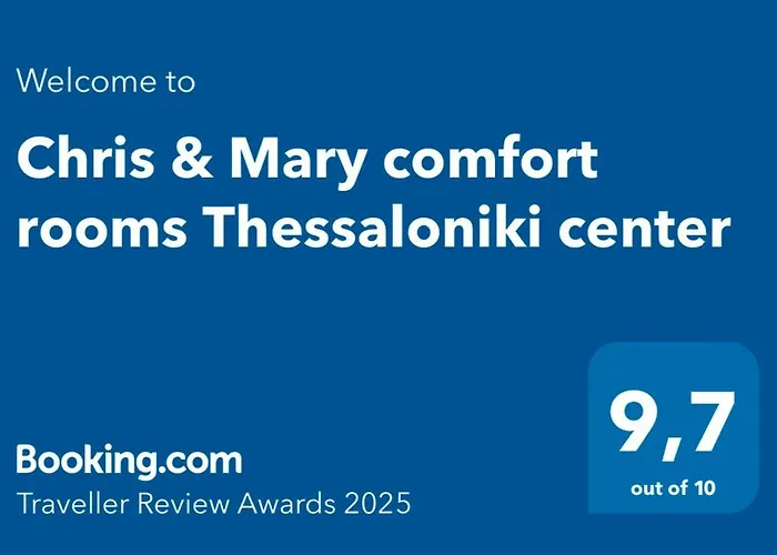 Chris & Mary Comfort Center *